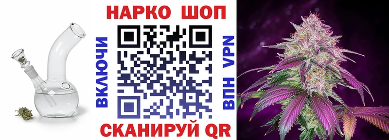 Где купить наркотики Ковров А ПВП  Амфетамин  ГАШИШ 
