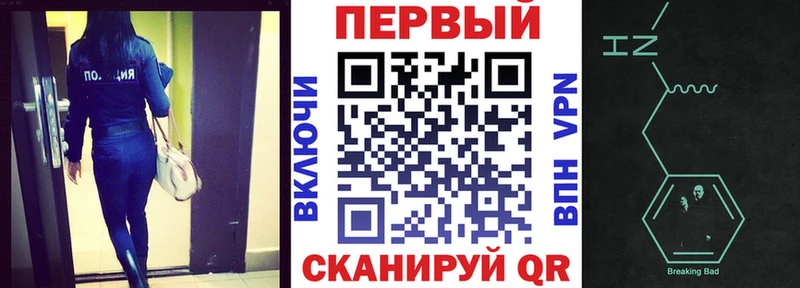 АМФЕТАМИН Розовый  Ковров 