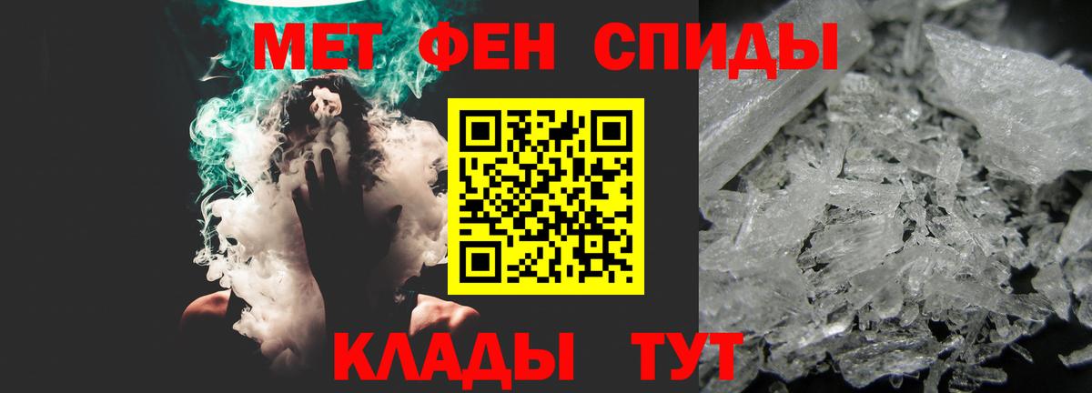 АМФ Premium Ковров