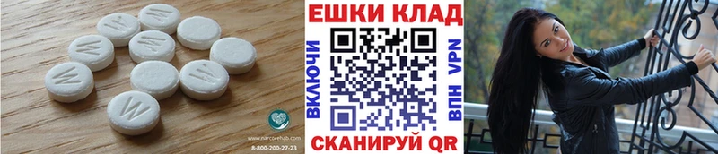 ЭКСТАЗИ Punisher  Ковров 