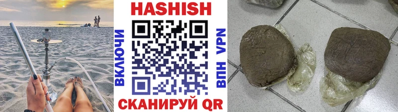 ссылка на мегу как войти  Ковров  ГАШИШ ice o lator 
