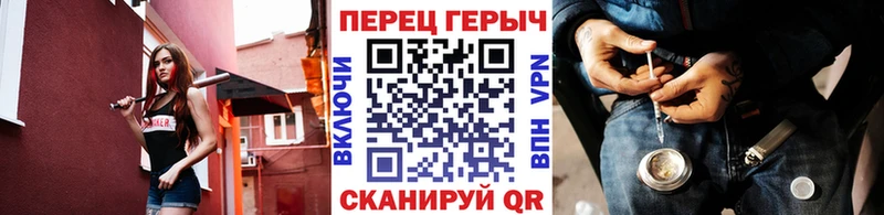 Героин VHQ  Ковров 