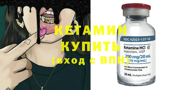 Альфа ПВП Новокубанск