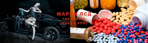 a pvp Няндома