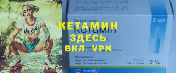a pvp Няндома