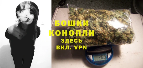 MDMA Premium VHQ Нягань