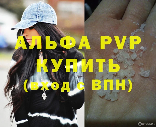 a pvp Няндома