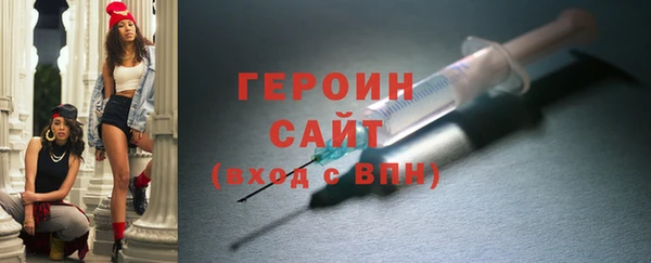 MDMA Premium VHQ Нягань