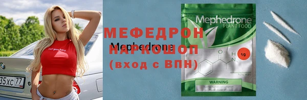 a pvp Няндома