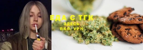 a pvp Няндома