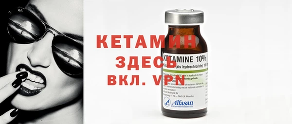 MDMA Premium VHQ Нягань