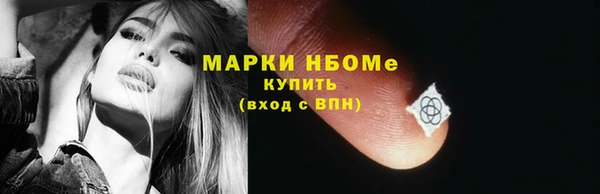 a pvp Няндома