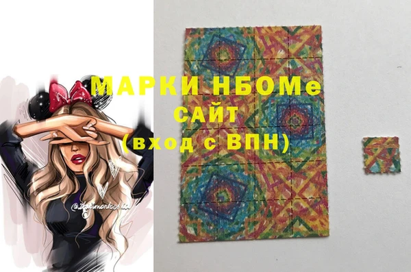 MDMA Premium VHQ Нягань