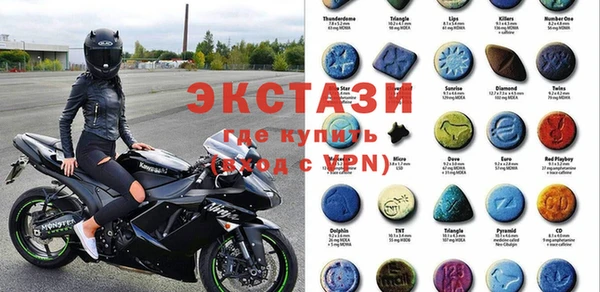 кокаин Нязепетровск