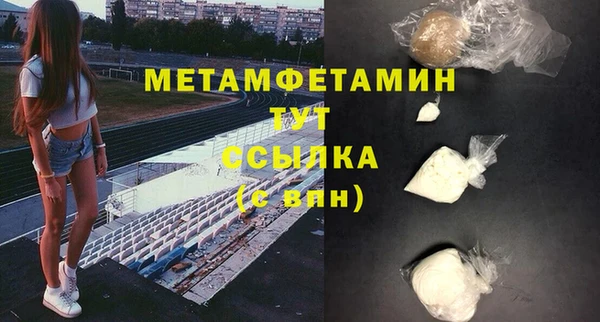 a pvp Няндома
