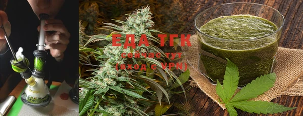 MDMA Premium VHQ Нягань