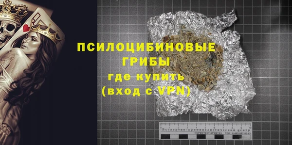 MDMA Premium VHQ Нягань