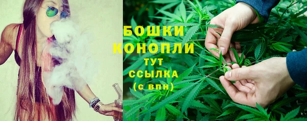 кокаин Нязепетровск