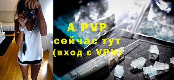 MDMA Premium VHQ Нягань