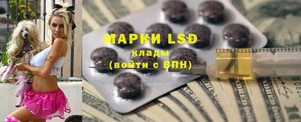 MDMA Premium VHQ Нягань