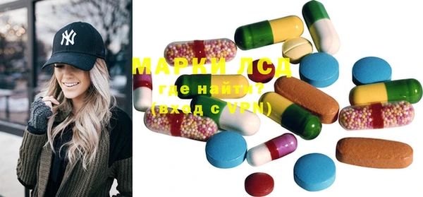 MDMA Premium VHQ Нягань