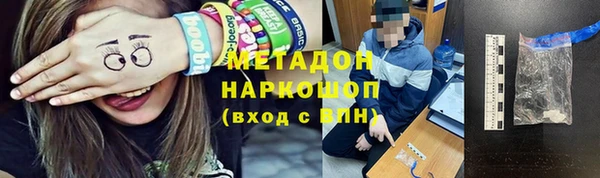 a pvp Няндома