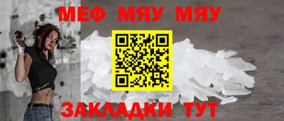 СК Кимры