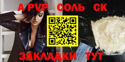 шишки Дубна