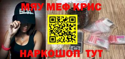 ГАЛЛЮЦИНОГЕННЫЕ ГРИБЫ Донецк