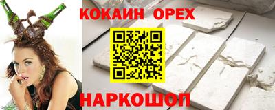стаф Кингисепп