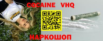 дмт Донской