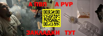 ГАЛЛЮЦИНОГЕННЫЕ ГРИБЫ Донецк