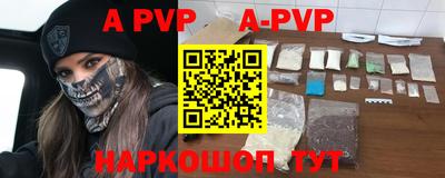 ГАЛЛЮЦИНОГЕННЫЕ ГРИБЫ Донецк