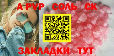 шишки Дубна
