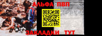 дмт Донской
