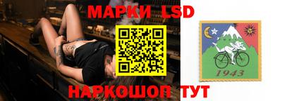 ГАЛЛЮЦИНОГЕННЫЕ ГРИБЫ Донецк