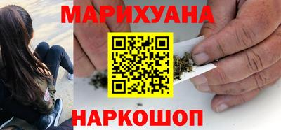дмт Донской