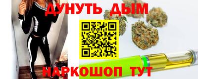 дмт Донской