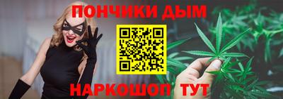дмт Донской