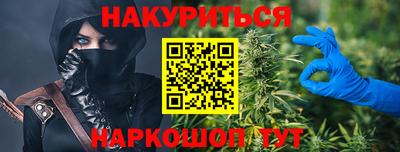 ГАЛЛЮЦИНОГЕННЫЕ ГРИБЫ Донецк