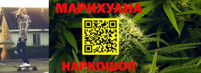 дмт Донской