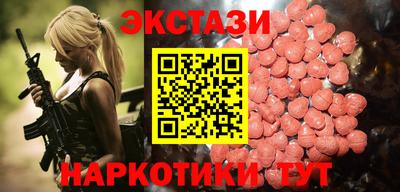 дмт Донской