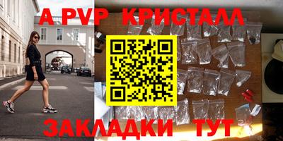 ГАЛЛЮЦИНОГЕННЫЕ ГРИБЫ Донецк