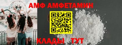 дмт Донской