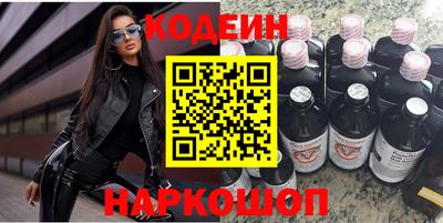шишки Дубна