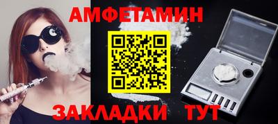 ГАЛЛЮЦИНОГЕННЫЕ ГРИБЫ Донецк