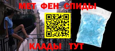 шишки Дубна