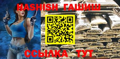 ГАЛЛЮЦИНОГЕННЫЕ ГРИБЫ Донецк