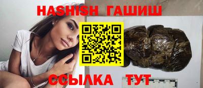 шишки Дубна