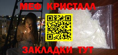 шишки Дубна